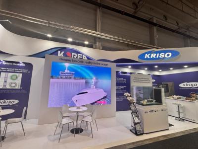 KRISO, Nor-Shipping 2025서 자율운항·친환경 선박 기술력 전 세계에 알리다