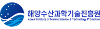 해양수산과학기술진흥원
